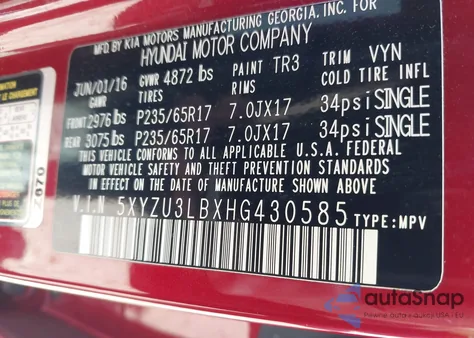 2017 Hyundai Santa Fe Sport 2.4L из США, поврежденный, VIN 5XYZU3LBXHG430585